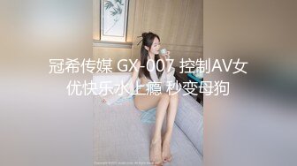 【极品美乳高能预警】极品人妻『迷雾』圆挺嫩白美乳太招人喜欢 黄金比例魔鬼身材 操的美乳乱颤 高清720P版