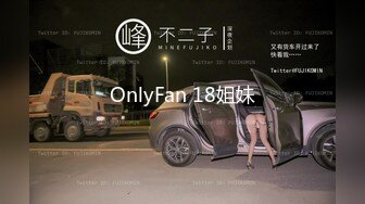 暗访足疗店【凯迪拉克】~勾搭漂亮女技师~摸奶~打飞机~吃鸡 (1)