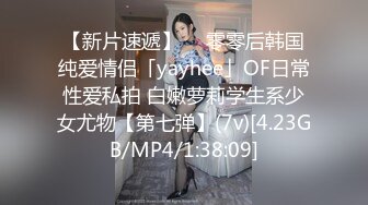 色情主播 爱潮小妹 (2)