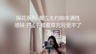 已为人妻的女同学在春节时候约我们几个发小一起打炮，都露脸了