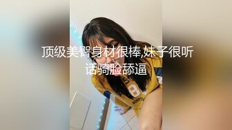 寻长春母狗