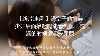 白虎少女 茶理[紧缚凌辱の初次体验]翻白眼の极限强制高潮套图