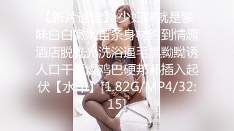 [无码破解]MILD-846 黒人のデカマラが好きすぎて… 神咲詩織