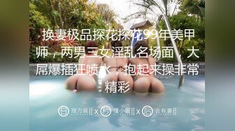 【新片速遞】 快手超级巨乳-单亲妈妈-❤️，喂奶、催乳、自慰、乳摇天崩地裂，衣服都要撑裂，看得我血脉喷张,43V！