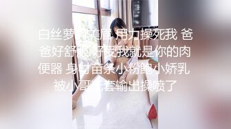 无水印11/6 爆乳尤物颜值美女性感睡衣肥唇骚穴假屌抽插后入VIP1196