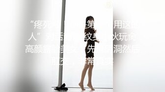 情色主播 娇妻女宠