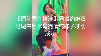 老婆又被他的大鸡吧灌满了子宫-御姐-马尾-出轨