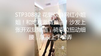 ❤️唯美百合❤️骚B闺蜜室友 越用力抽逼里水流的越多 跟我一样呀，带上假鸡巴狠狠操她的小骚B 我要找人内射她 (6)