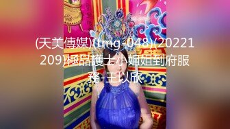 经典神作，酷似萧亚轩，外围女神【雀儿满天飞34】第二场，吃烧烤喝啤酒，兴致盎然再来一炮