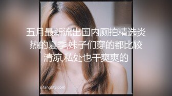 国产麻豆AV 番外 RR002 性感人妻勾引小叔