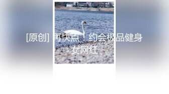 《最新流出极品拽妹》露脸才是王道！网红极品身材刺青潮女【诺伊】解锁私拍，与小胡子男友各种性爱自拍 (4)