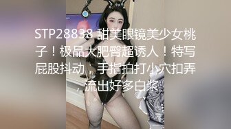   胸毛哥大价钱干了22岁清纯大眼睛泰国妹 屁股肥大无套内射中出