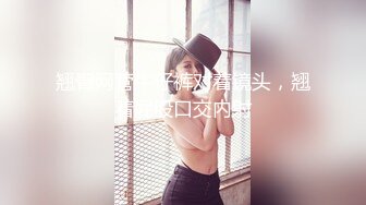 性感身材高颜值女神全裸多角度展现极美一线天