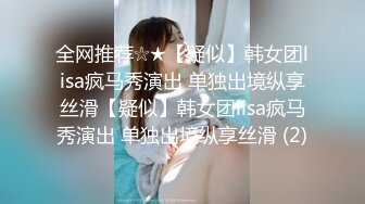 [2DF2] 嫖老师上操约了个黑衣妹子，近距离掰穴沙发上骑乘后入大力猛操 - [BT种子]