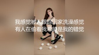  挂羊头卖猪肉的SPA养生馆内，今天小哥迎来近期最极品的美少妇，身材苗条纤瘦白皙