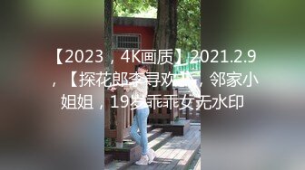 5/14最新 强欲岳母觊觎大屌女婿蜜桃女神李蓉蓉VIP1196