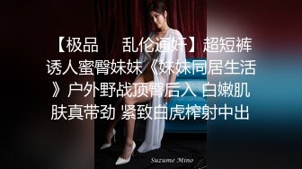 极品轻熟女 竟然是个媚黑婊子，被尼姑怼着床各种爆艹，无套狂艹，枪枪致命，逼都要被艹翻了