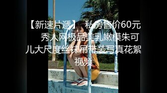 外站新流出商场蹲厕前后视角偷拍美女嘘嘘有几个气质颜值美女不错