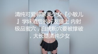 STP16625 颜值不错豹纹裙妹子开档黑丝摸逼抬腿侧入猛操