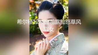 【在校大一学妹】这个极品，看了好喜欢，女仆装清纯学妹，被土豪大胖子干，粉嘟嘟的少女逼和奶子，狂草一小时 (4)