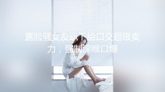 超顶颜值窈窕身材网红美少女▌八月未央 ▌露脸超短裤吊带黑丝激情艳舞 超长巨物速攻美穴爆浆痉挛