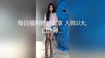 【AI换脸视频】周子瑜[Tzuyu]中出两连发