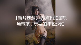 4/15最新 酒店约个高挑的美少妇精湛口技骑在男人身上无套内射VIP1196