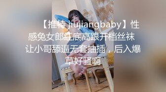 华裔伪娘『Jenny Wei』4P淫荡趴被黑又粗轮操