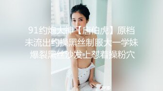 精选极品小美女合集，其中一个屁眼褶皱很大，估计经常肛交❤️