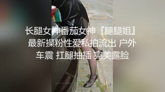 STP23426 麻豆传媒映画正统新作MD192-女优面试员 迈向女优性技考验 娇俏美女初登场