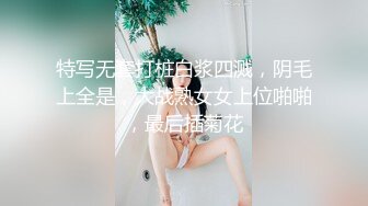 星空传媒XK8116诱奸儿媳-丹丹