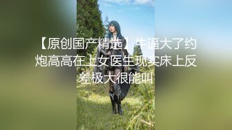 清纯人形小母狗『创口贴』✿超极品合法卡哇伊小萝莉声娇体软易推倒，白虎嫩穴又粉又嫩又紧看了就想让人侵犯