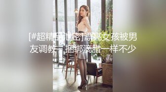 觊觎了很久的邻家小妹??终于喝下了我给的橙汁 这下可就由不得你了