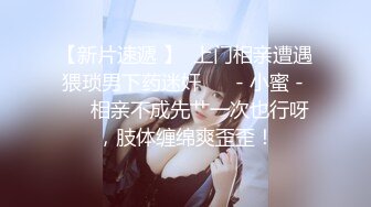 【糖心】你的厨娘女友懂小姐