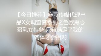 5/2最新 小少妇大秀直播诱惑狼友揉奶玩逼掰开看淫水流出精彩刺激VIP1196