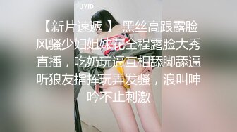 可爱型短裙制服黑木耳浴缸深喉床上激战