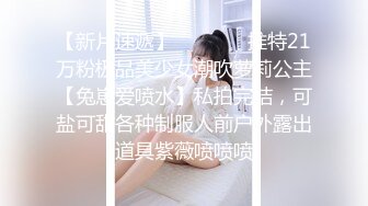 PME200 蜜桃影像传媒 美女主播的致富方法 姚宛儿 VIP0600