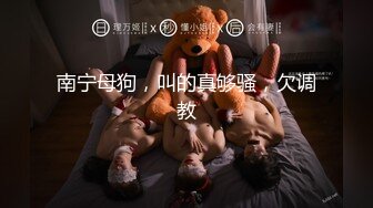 【钻石级??推荐】麻豆传媒最新女神乱爱系列《女优淫娃培训营》两男一女3P实践体验 性爱姿势和挑逗训练 高清720P原版