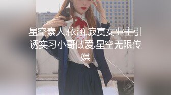 【颜值女神】Chusuk+mympet 11月付费福利合集