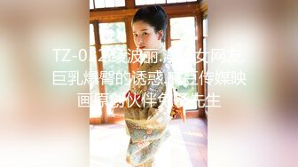 【超顶白虎 女神】饼干姐姐 极品女神性技巧开课啦 教你玩女人 亲身示范细腻解说 肏穴视觉盛宴 内射精液狂涌