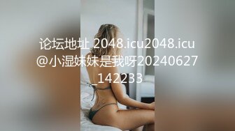 ★☆全网推荐☆★网红私拍泄密！万人求档OF极品马甲线一字马舞蹈生小不点【我的小尤西】订阅，紫薇露出裸舞啪啪超强视觉冲击 (10)