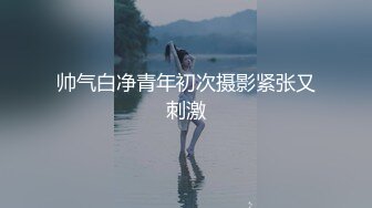 最新5月无水首发福利！推特SM女王【Hkmistress_some】调教私拍，木乃伊式捆绑女女百合调教龟责榨精责罚 (8)