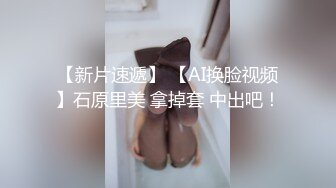 金发大波浪小人妻居然自慰解闷