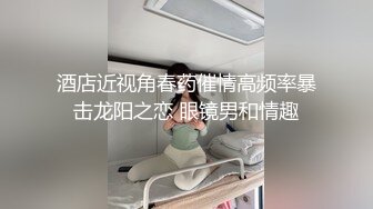 p站皮肤白皙的大长腿少妇Elena_Ross最高分辨率视频合集【72V】2 (5)