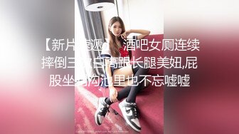 【极品潮吹女神】小水水 JK女友迷情狂乱 极致开腿抽插火力输出 敏感滑嫩白虎小穴喷汁不断 淫靡特写性器