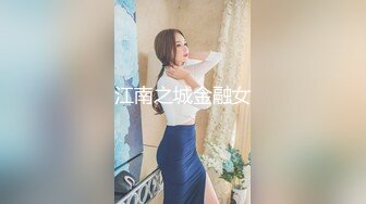 沙发上大干夜店认识的极品黑丝高跟性感美女,丝袜没脱就直接操起来了,各种姿势狂插,美女呻吟超好听,内射超爽!国语对白