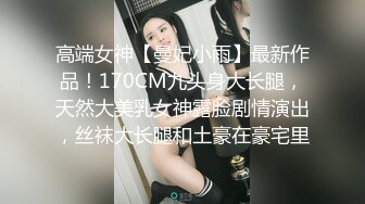 G罩杯八字大奶，眼镜包臀裙OL风，抓着手揉奶子，骑在身上想被操，主动扶屌骑乘位，干淫荡小骚逼