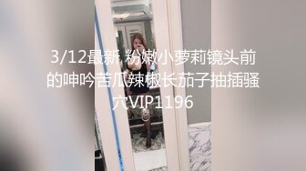 全家便利店老板卫生间暗藏针孔 偷拍女员工及顾客如厕 (2)