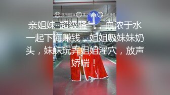 ?绿意盎然? 海角侄子爆肏嫂子28.0 第一次在嫂子房间过夜 大哥一个月没回家被嫂子疯狂索取四次 少妇太可怕！