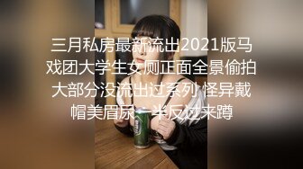 果哥-豪华套房约拍极品车模